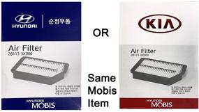 img 1 attached to Enhanced Hyundai Genuine Air Filter (Part No. 28113-3X000) for Optimal Performance