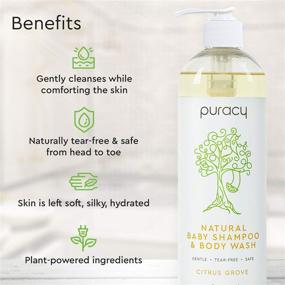 img 3 attached to 👶 Puracy Natural Shampoo & Body Wash for Babies – Plant-Derived, Gentle Soap for Sensitive Skin, Tear-Free Formula, 16 Fl Oz