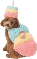 adorable rubies easy-on cotton candy pet costume - delight your furry friend! logo