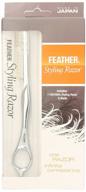 feather silver styling razor kit logo