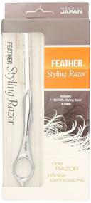 img 2 attached to Feather Silver Styling Razor Kit