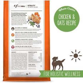 img 3 attached to Dogs for Joint Health: Nutrisca Hip & Joint Dry Dog Food with High Protein Chicken & Oats Recipe