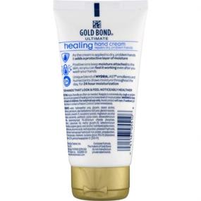 img 1 attached to 👐 Gold Bond Ultimate Healing Hand Cream - 3oz (Value Pack of 4) for Intensive Hand Care