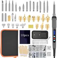 🔥 professional wood burning kit - 63pcs, soldering iron included | lcd display, adjustable temperature (180~500℃) | pyrography set with diy wooden carving and embossing accessories logo