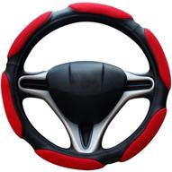 rayauto steering odorless cooler summer interior accessories logo