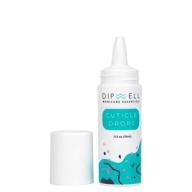 💅 dipwell natural cuticle oil: boost nail health with ultra rich formula, vitamins c and e - protect, nourish and promote strong cuticles and beautiful nails logo
