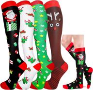 best compression socks for women & men (15-20mmhg) – perfect for christmas nurse, circulation, running, athletic, hiking, pregnancy – pack of 4 pairs logo