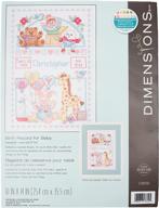 🧵 counted stitch record sewing: enhance your skills with dimensions needlecrafts! логотип