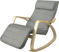🪑 haotian fst16-dg rocking chair with foot rest: ultimate comfort and style in grey logo