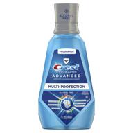 crest health 33 8z advanced mouthwash logo