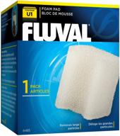 🐠 fluval u1 underwater filter foam pad: effective filtration for pristine aquarium water logo