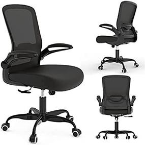 img 2 attached to Mimoglad Home Office Chair Review: Ergonomic Desk Chair with Lumbar Support, Flip-up Arms, and Swivel Function – Skin-Friendly Mesh for Comfortable Computing (Black)