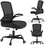 mimoglad home office chair review: ergonomic desk chair with lumbar support, flip-up arms, and swivel function – skin-friendly mesh for comfortable computing (black) логотип