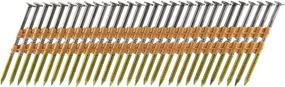 img 1 attached to 🔨 B&C Eagle A238X113R/22 Round Head 2-3/8-Inch x .113 x 22 Degree Bright Ring Shank Plastic Collated Framing Nails - 500 count box