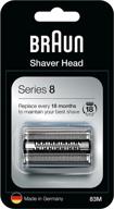 braun series 8 83m replacement foil and cutter cassette for enhanced performance logo