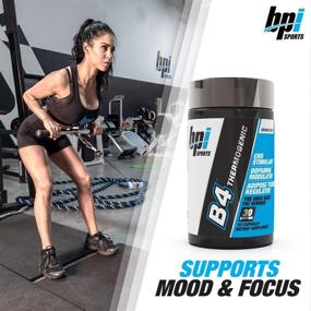 img 1 attached to 💪 BPI Sports B4 - Extra-Strength Fat Burner - Keto-Friendly - Appetite Suppressant - Boosted with Caffeine, Niacin, Quercetin, and Yohimbine - 30 Servings - 710mg: A Powerful Weight Loss Solution