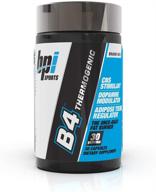 💪 bpi sports b4 - extra-strength fat burner - keto-friendly - appetite suppressant - boosted with caffeine, niacin, quercetin, and yohimbine - 30 servings - 710mg: a powerful weight loss solution logo