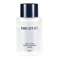 🌟 pony effect new-clear micellar makeup remover: effective cleansing water with mild oil blend, k-beauty logo