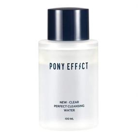img 4 attached to 🌟 PONY EFFECT New-clear Micellar Makeup Remover: Effective Cleansing Water with Mild Oil Blend, K-beauty