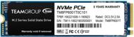 teamgroup mp33 1tb slc cache 3d nand tlc nvme 1.3 pcie gen3x4 m.2 2280 ssd (read/write speed up to 1,800/1,500 mb/s) for laptop & pc desktop tm8fp6001t0c101 logo