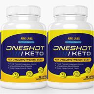 🔥 (2 pack) one shot keto pills - oneshot keto 1 shot fat advanced formula supplement - as seen on tv - 180 capsules logo