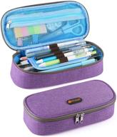 🖍️ purple oxford pencil case for school and desk supplies organization - ttvalley stationery box logo
