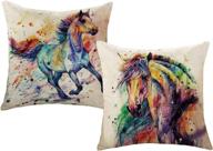 🐴 ulove love yourself 2-pack watercolor horse throw pillow covers: stylish sofa home decorative cushion cover - 18”×18” (horse) логотип