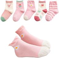 🧦 children's cotton crew socks for kids 1-12 years boys & girls | toddler socks 12-24 months logo