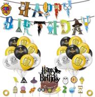 🧙 enchanting wizard party supplies: chen'spty happy birthday banner, balloons, cake flag & more!" logo