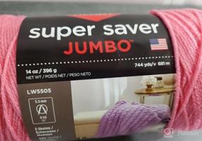img 5 attached to 🧶 Серый меланж Нить Red Heart Super Saver Jumbo: Превосходное качество для больших проектов
