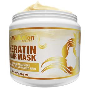 img 4 attached to 💆 Natural Hair Treatment with Keratin, Biotin, and Collagen - Moisturizing Treatment for Dry, Damaged Hair - Hair Mask Infused with Collagen Hair Vitamins for Optimal Hair Repair and Nourishment - Made in the USA - 8 oz