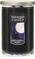 yankee candle 2 wick tumbler midsummers logo
