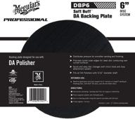 🧼 enhance polishing efficiency with meguiar’s 6" da backing plate – ideal for dual action polishing – dbp6 logo