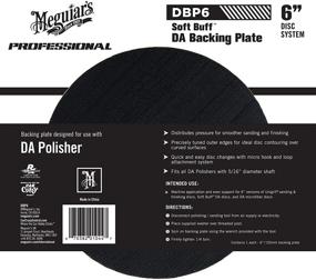 img 4 attached to 🧼 Enhance Polishing Efficiency with Meguiar’s 6" DA Backing Plate – Ideal for Dual Action Polishing – DBP6