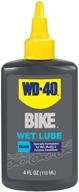 🚲 enhance your bike ride with wd-40 specialist bike chain lube: a trusted cycling solution logo