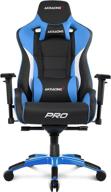 💺 akracing masters series pro xl gaming chair in stylish blue - unmatched luxury логотип