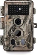 📷 meidase p40 trail camera (2021): powerful 24mp, lightning-fast 0.2s trigger speed, night vision, waterproof - ideal for wildlife scouting & hunting logo