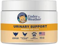 ❤️ under the weather urinary support powder for cats: promote optimal urinary tract health with this effective supplement logo