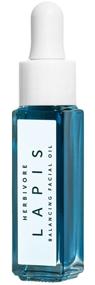 img 2 attached to 🌿 Herbivore Lapis Facial Oil - Ultimate Clean Beauty Solution (0.3 oz, 8ml)