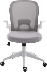 img 2 attached to Cosyshow Breathable Adjustable Ergonomic White Grey