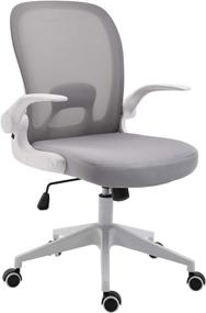 img 4 attached to Cosyshow Breathable Adjustable Ergonomic White Grey