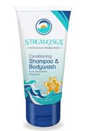 stream2sea fba_cosh 6 conditioning shampoo bodywash logo