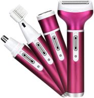 oocome rechargeable electric epilator waterproof logo