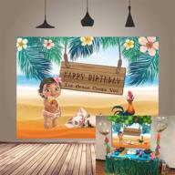 🎉 moana happy birthday backdrop - gya 5x3ft - ideal for 1st birthday party, summer sea-themed photography backdrop, baby shower decoration, & table background logo