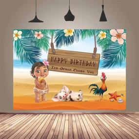 img 1 attached to 🎉 Moana Happy Birthday Backdrop - GYA 5x3ft - Ideal for 1st Birthday Party, Summer Sea-themed Photography Backdrop, Baby Shower Decoration, & Table Background