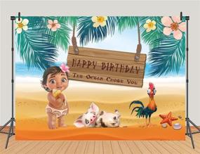 img 2 attached to 🎉 Moana Happy Birthday Backdrop - GYA 5x3ft - Ideal for 1st Birthday Party, Summer Sea-themed Photography Backdrop, Baby Shower Decoration, & Table Background