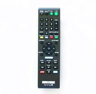 luckystar replacement remote control supporting multiple sony bd blue ray dvd players - rmt-b119a compatibility for bdp-bx59, bdp-s390, bdp-s590, bdp-bx110, bdp-s1100, bdp-s3100, bdp-bx310, bdp-bx510, bdp-s5100 logo