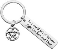 chooro fight like sam and dean keychain - a perfect gift for fans in a world full of demons logo