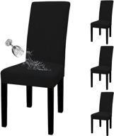 black stretch jacquard parson chair slipcover set of 4: easy-care 100% waterproof, removable & washable chair protector for dining room, home, restaurant, banquet logo