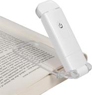 📚 dewenwils usb rechargeable book reading light: 2 brightness levels, clip-on led lamp for bedtime reading, eye-care booklight for kids and bookworms logo